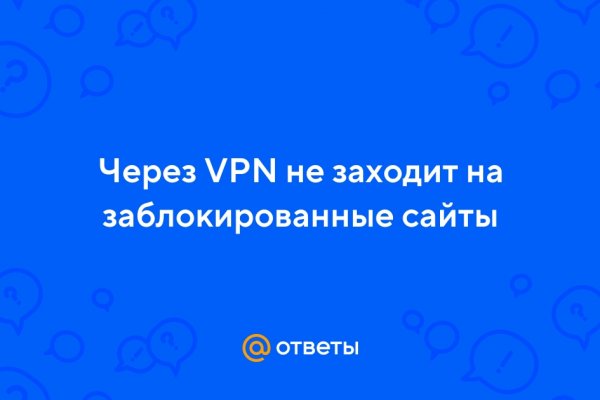 Кракен официальная kr2web in