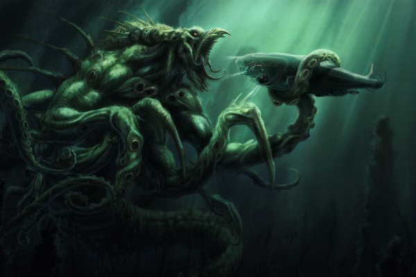 Kraken cc